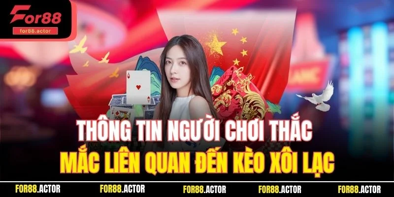 Thông tin người chơi thắc mắc liên quan đến kèo xôi lạc Thông tin người chơi thắc mắc liên quan đến kèo xôi lạc